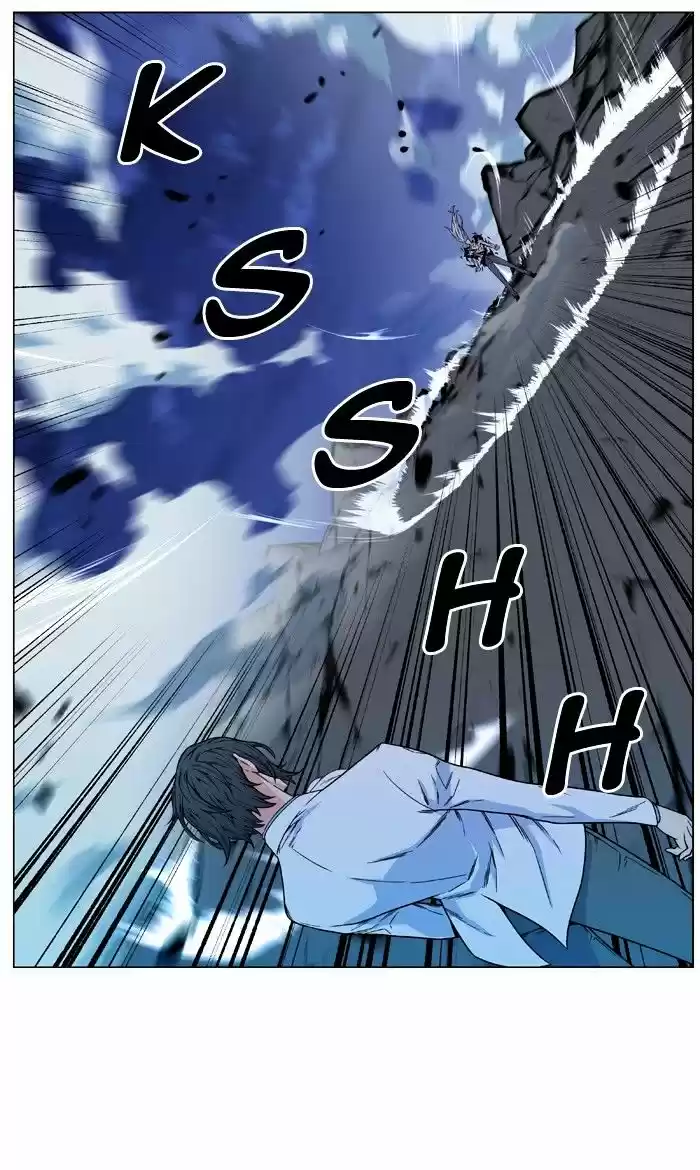 Noblesse vol.4 ch.480