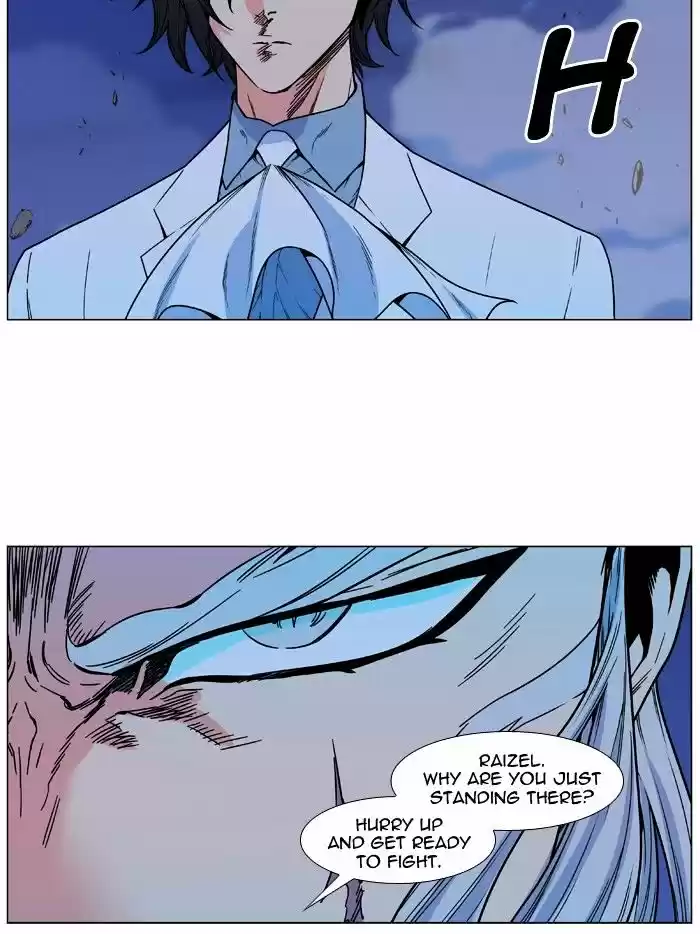 Noblesse vol.4 ch.480