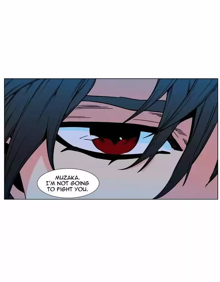 Noblesse vol.4 ch.480