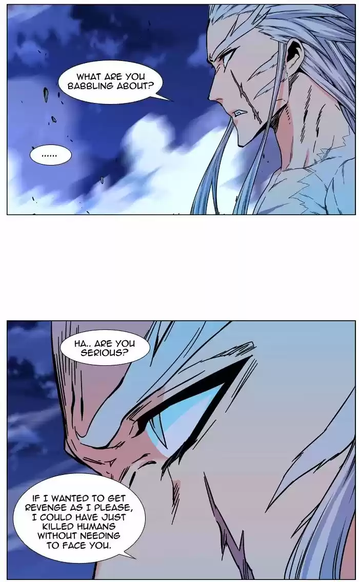 Noblesse vol.4 ch.480