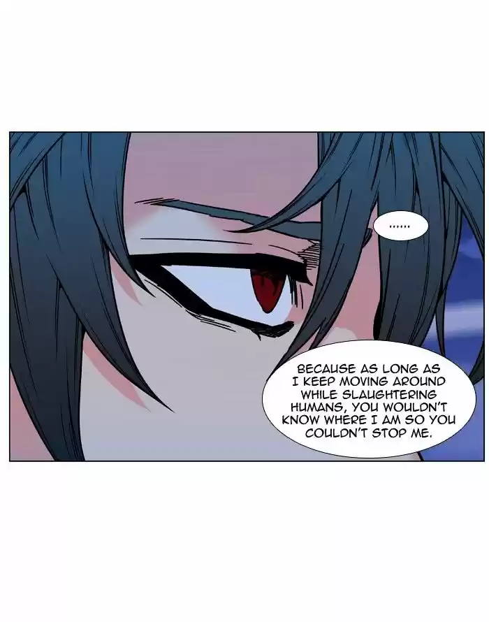 Noblesse vol.4 ch.480