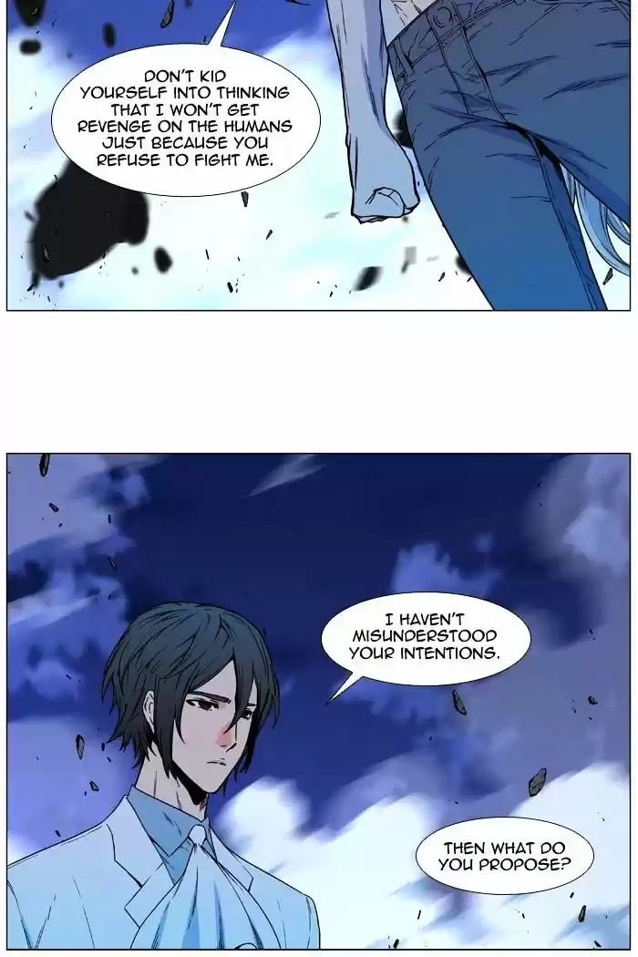 Noblesse vol.4 ch.480