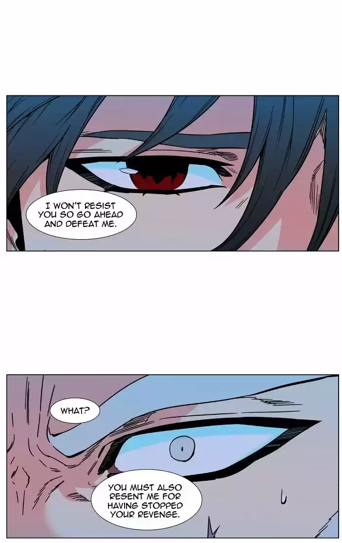 Noblesse vol.4 ch.480