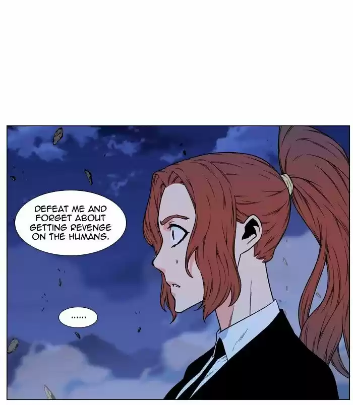 Noblesse vol.4 ch.480