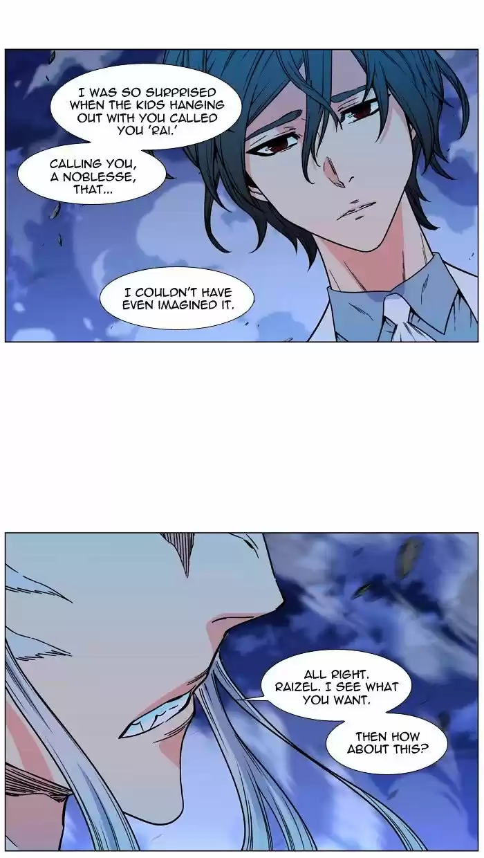 Noblesse vol.4 ch.480