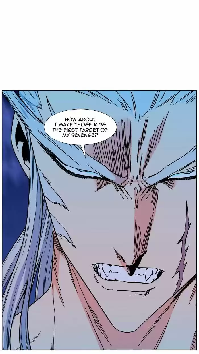 Noblesse vol.4 ch.480