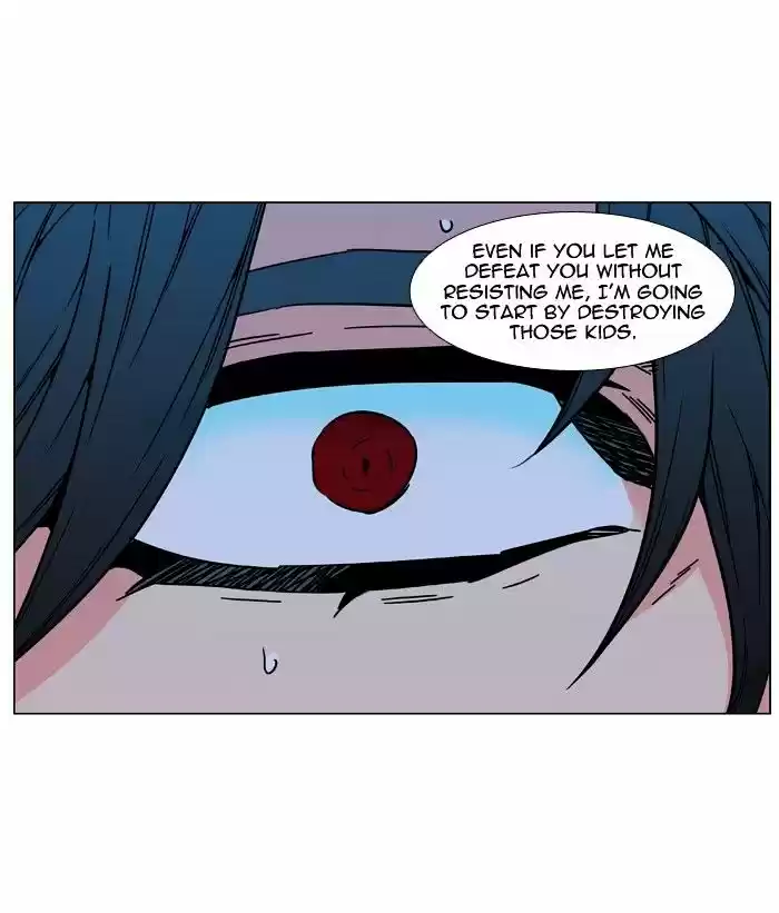 Noblesse vol.4 ch.480