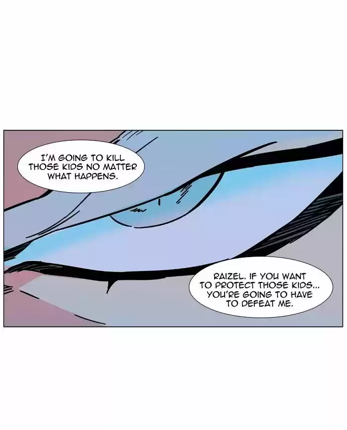 Noblesse vol.4 ch.480