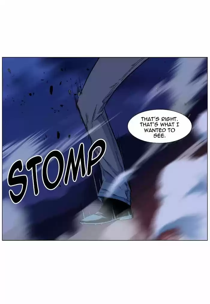 Noblesse vol.4 ch.480