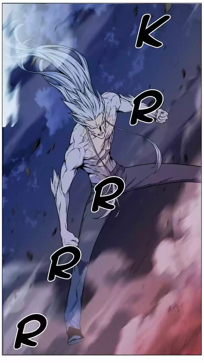 Noblesse vol.4 ch.480