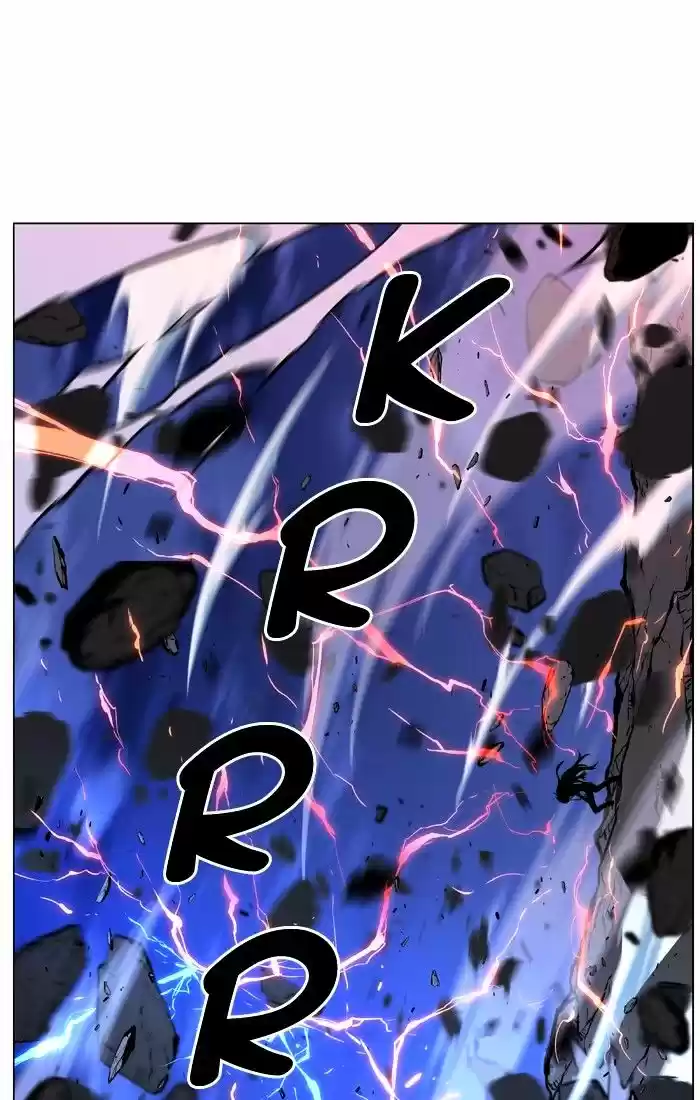 Noblesse vol.4 ch.480