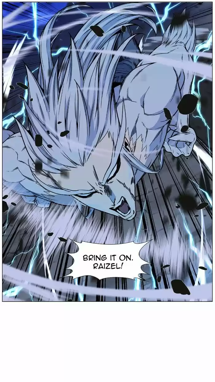 Noblesse vol.4 ch.480