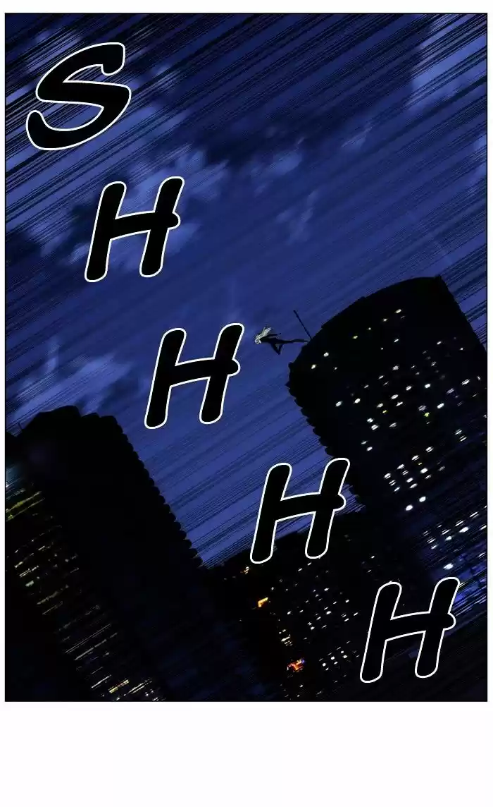 Noblesse vol.4 ch.483