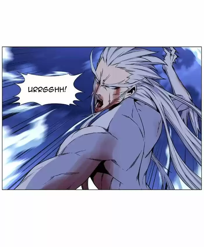 Noblesse vol.4 ch.483