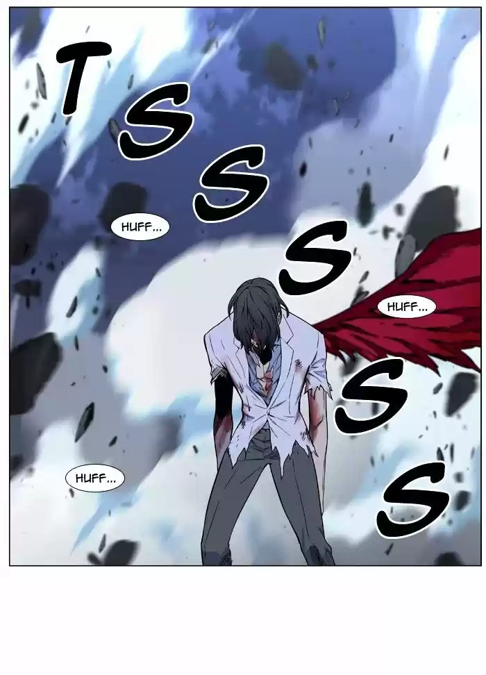 Noblesse vol.4 ch.483