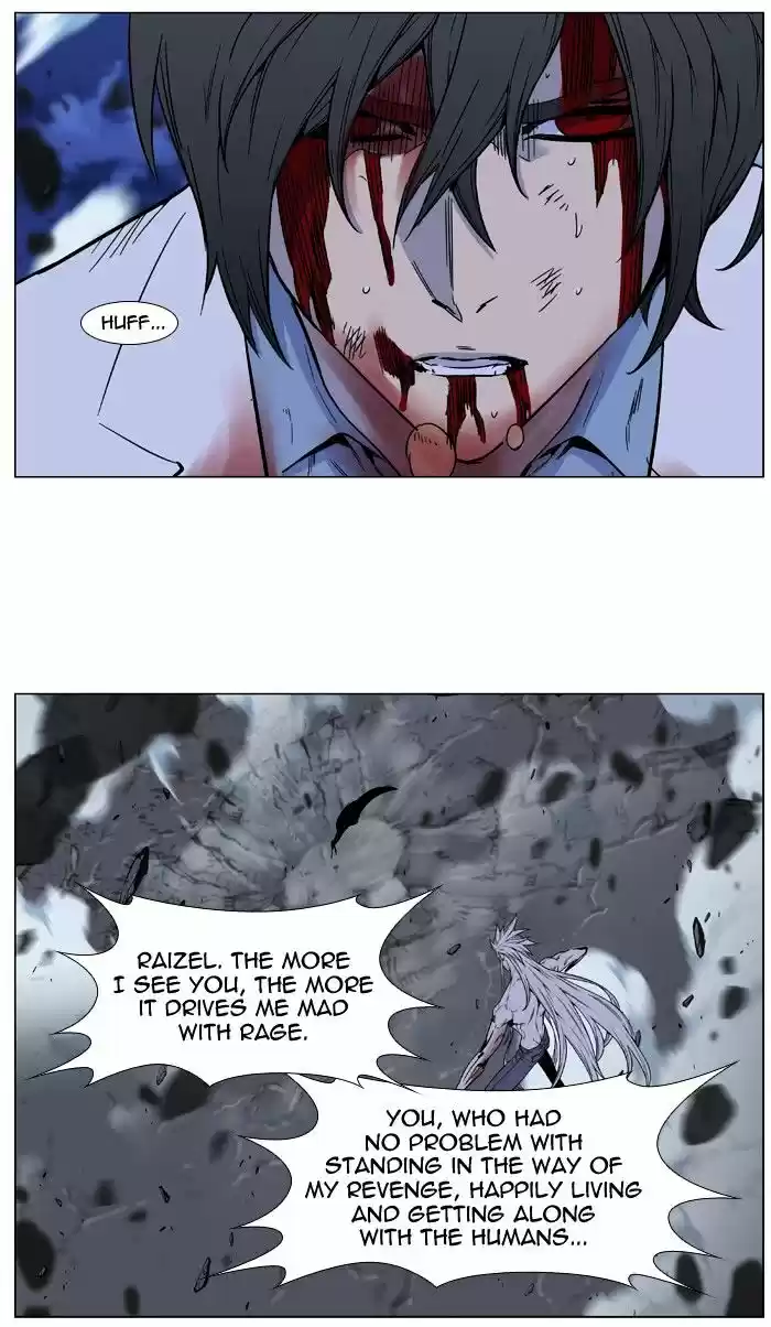 Noblesse vol.4 ch.483