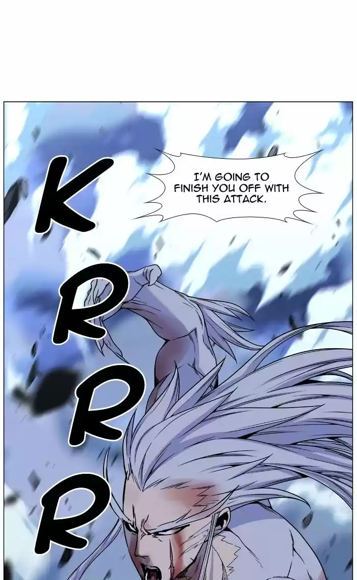 Noblesse vol.4 ch.483