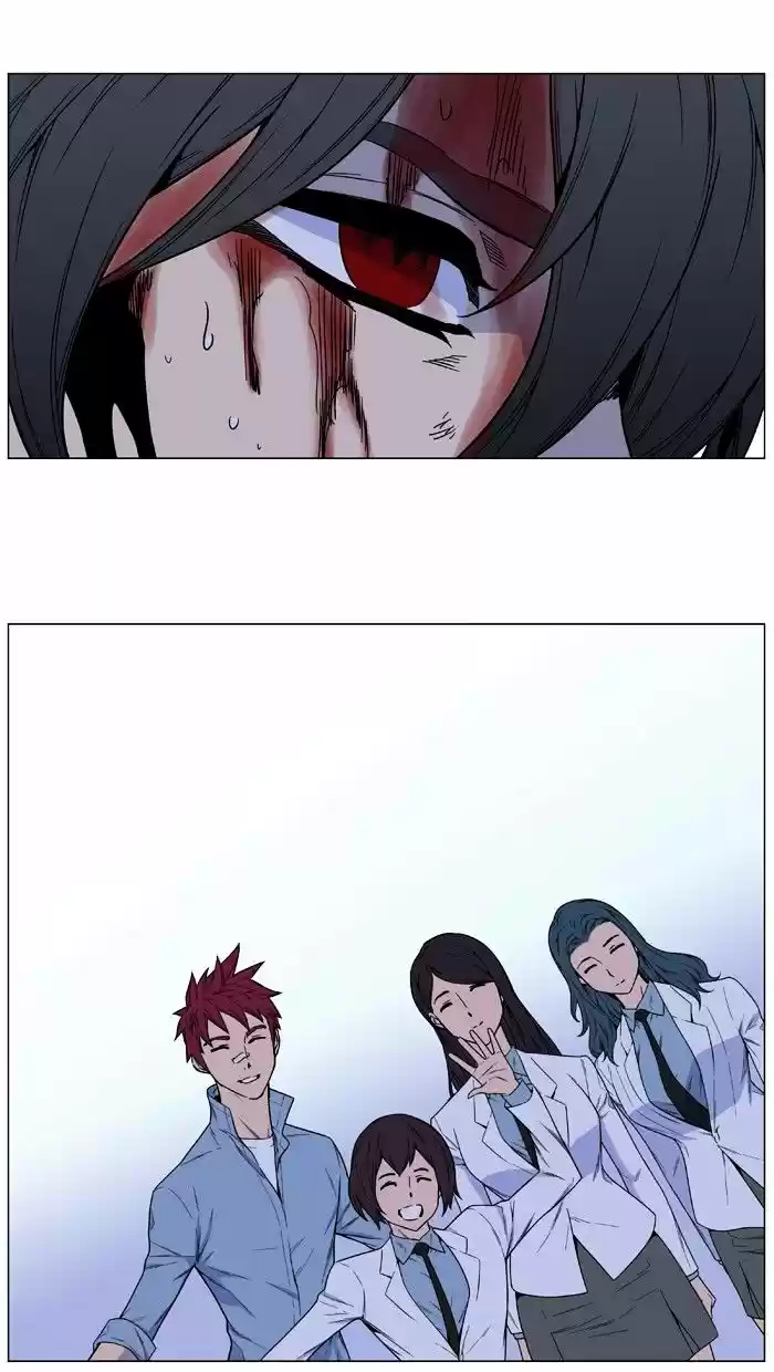 Noblesse vol.4 ch.483