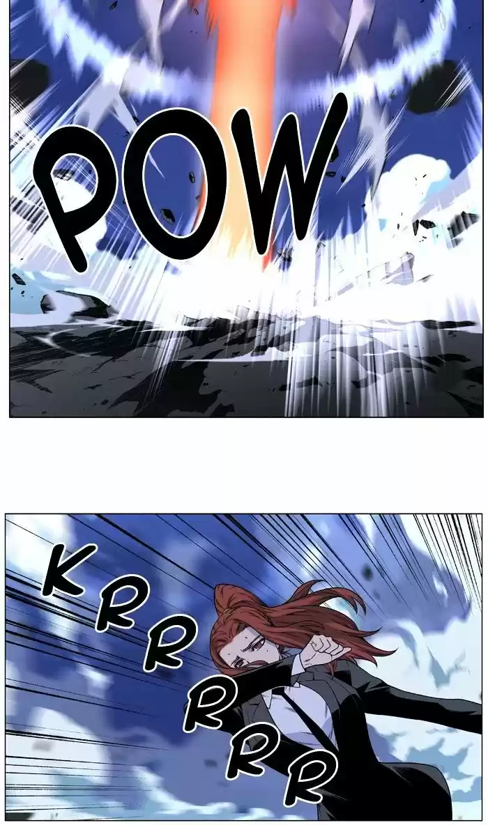 Noblesse vol.4 ch.483