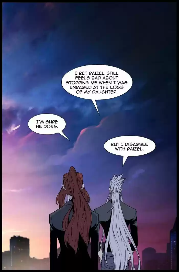 Noblesse vol.4 ch.483