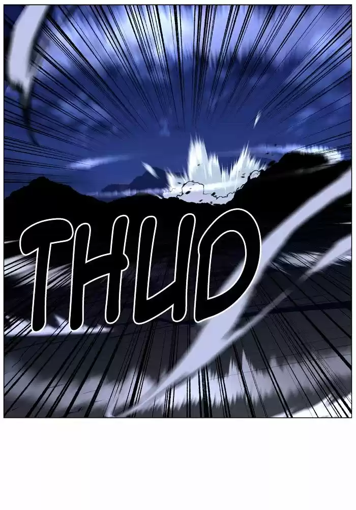 Noblesse vol.4 ch.483