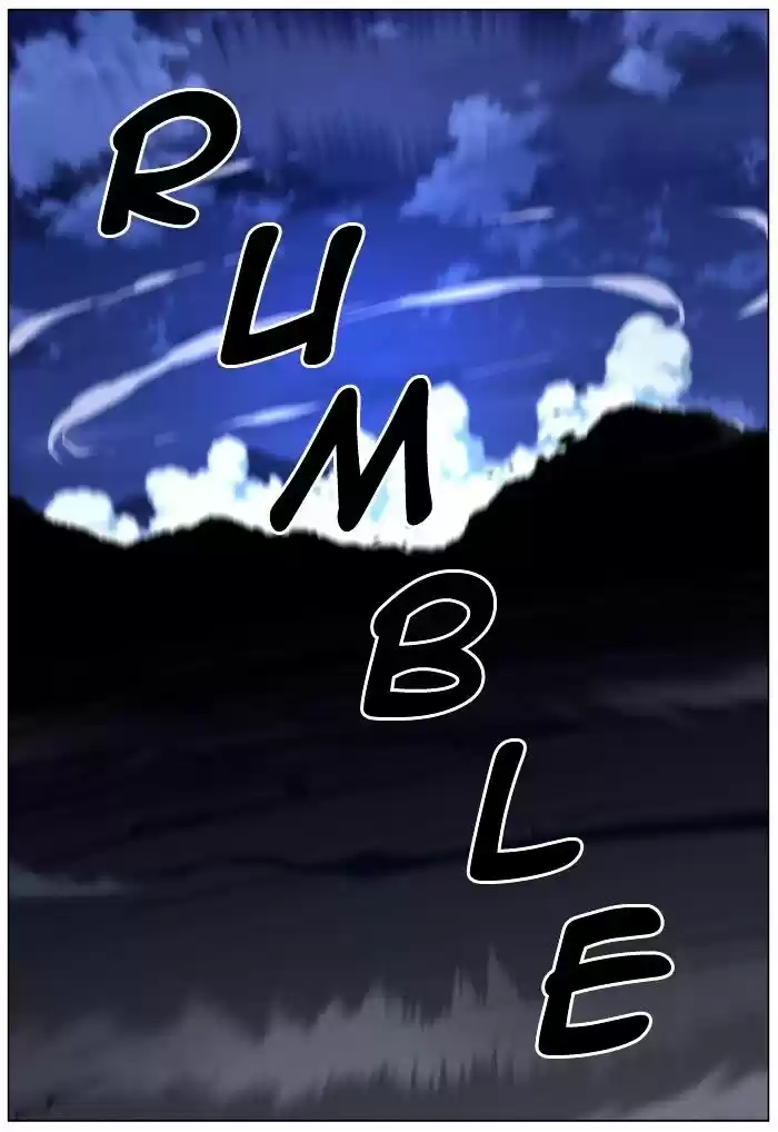 Noblesse vol.4 ch.483