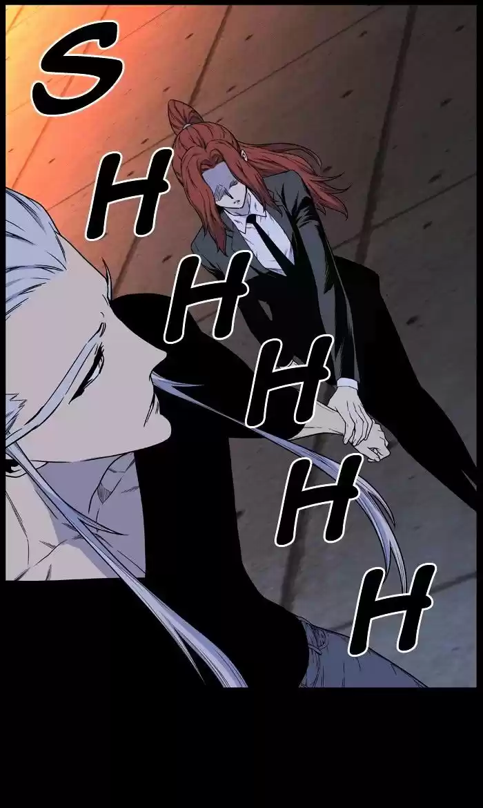 Noblesse vol.4 ch.483