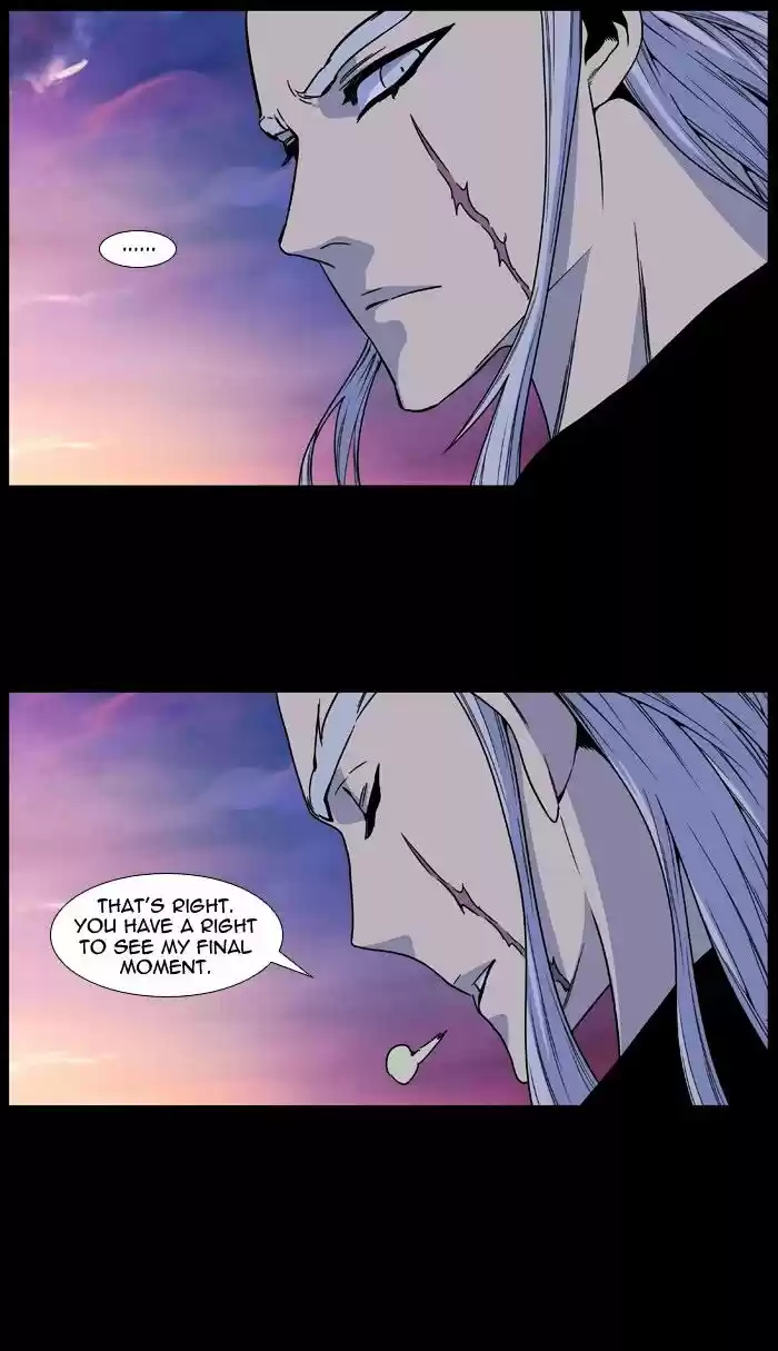 Noblesse vol.4 ch.483