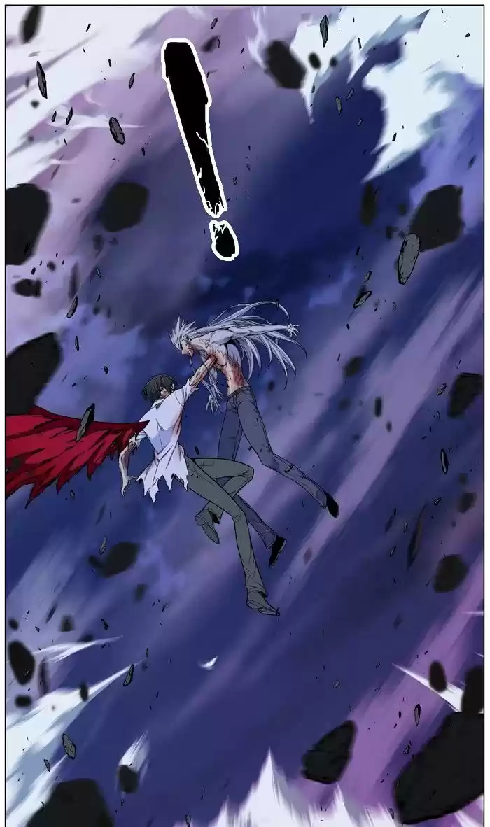 Noblesse vol.4 ch.483