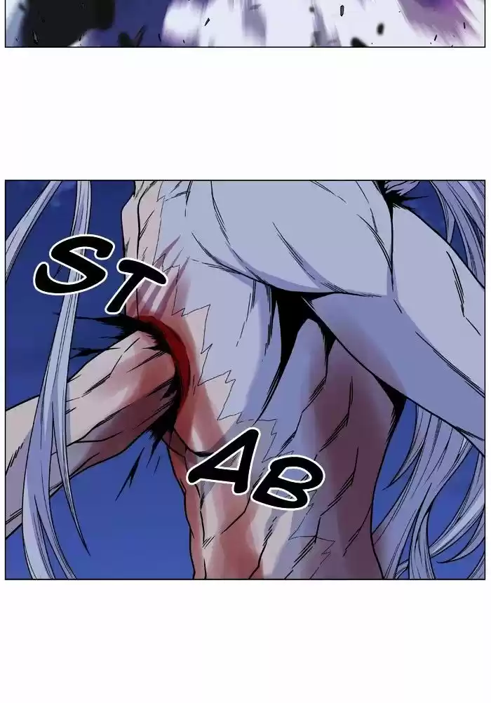 Noblesse vol.4 ch.483