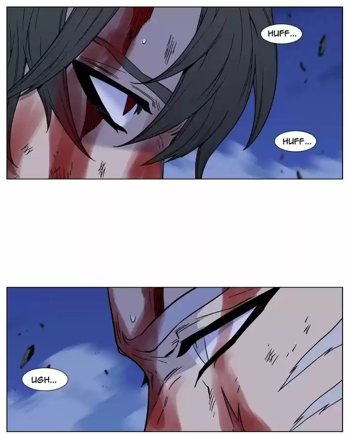 Noblesse vol.4 ch.483
