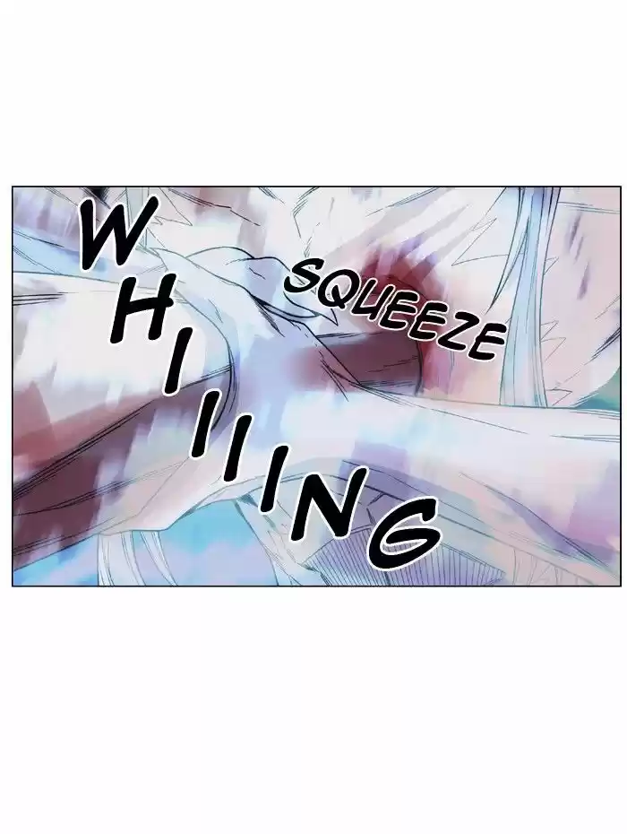 Noblesse vol.4 ch.483