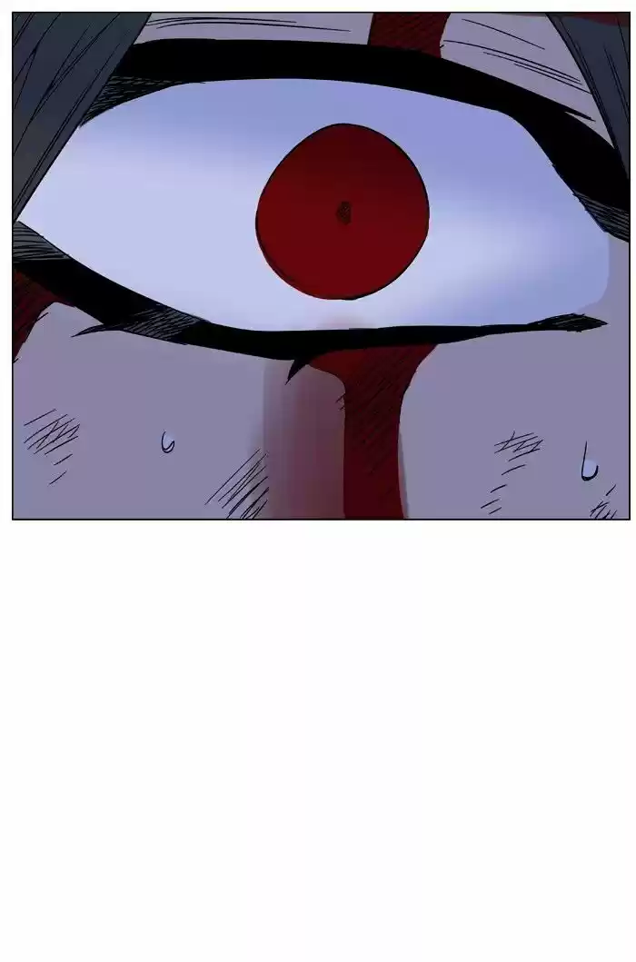 Noblesse vol.4 ch.483