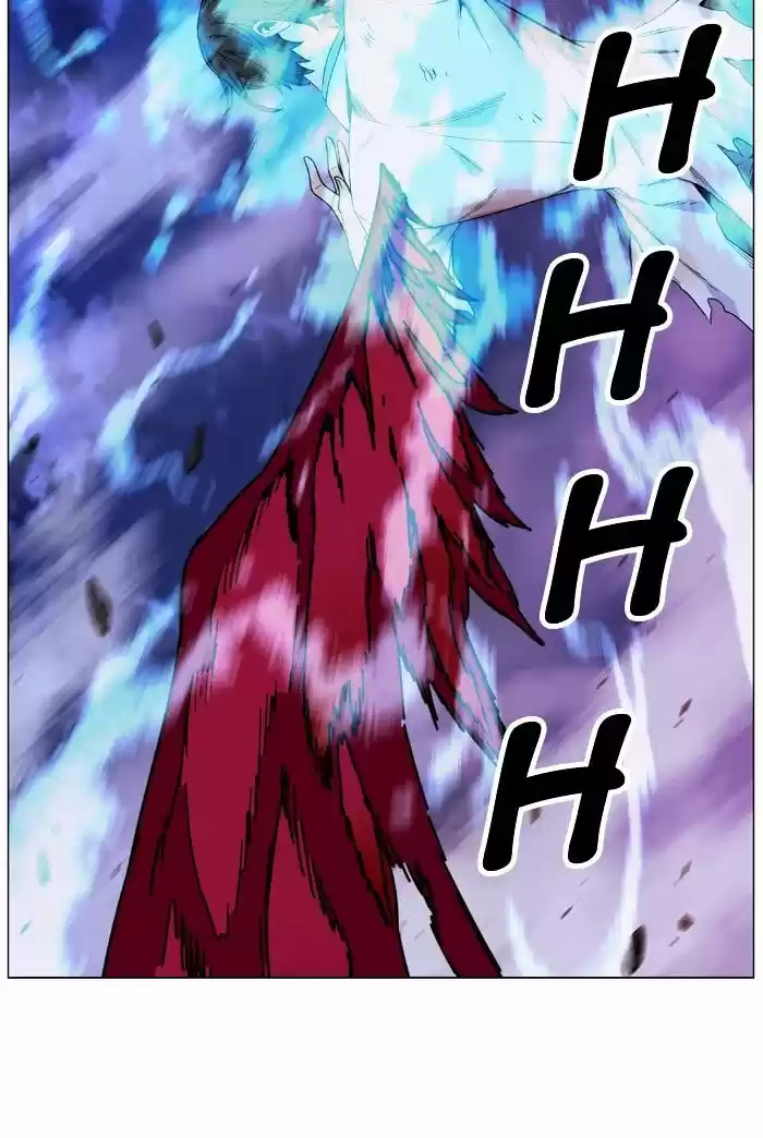 Noblesse vol.4 ch.483