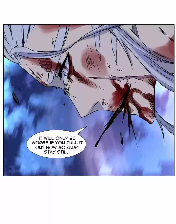 Noblesse vol.4 ch.483