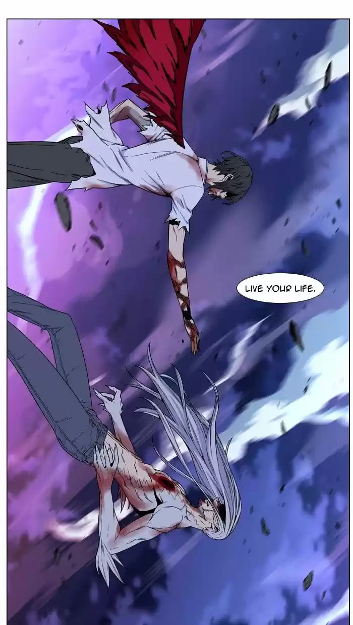 Noblesse vol.4 ch.483