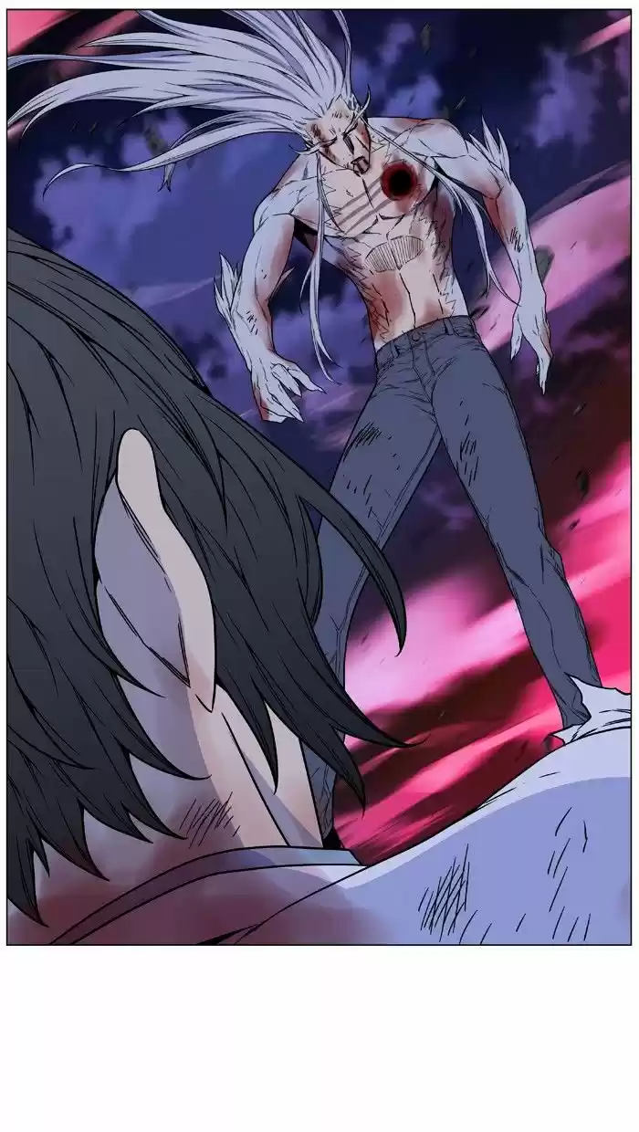 Noblesse vol.4 ch.483