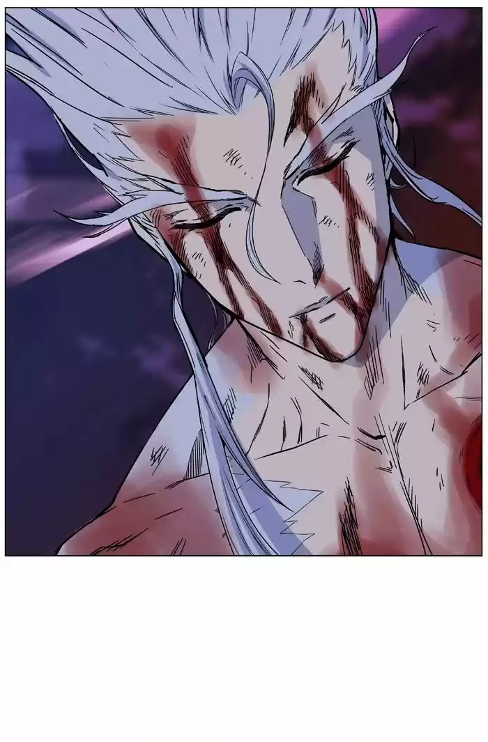 Noblesse vol.4 ch.483