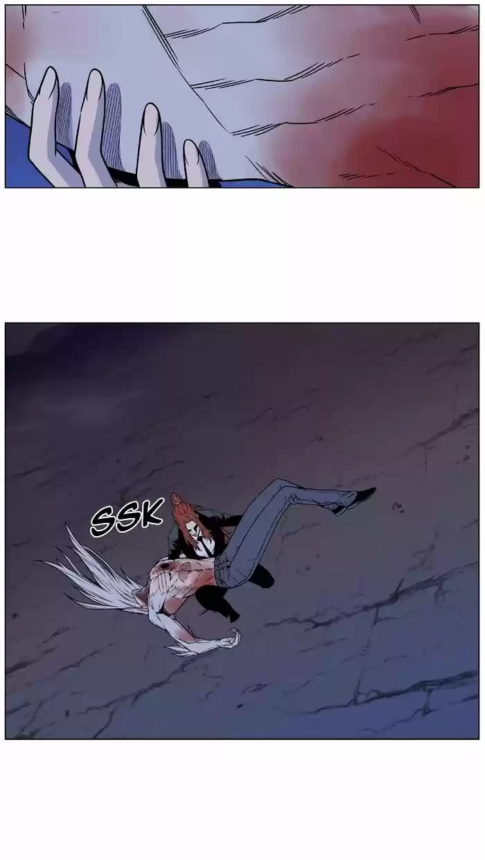 Noblesse vol.4 ch.483