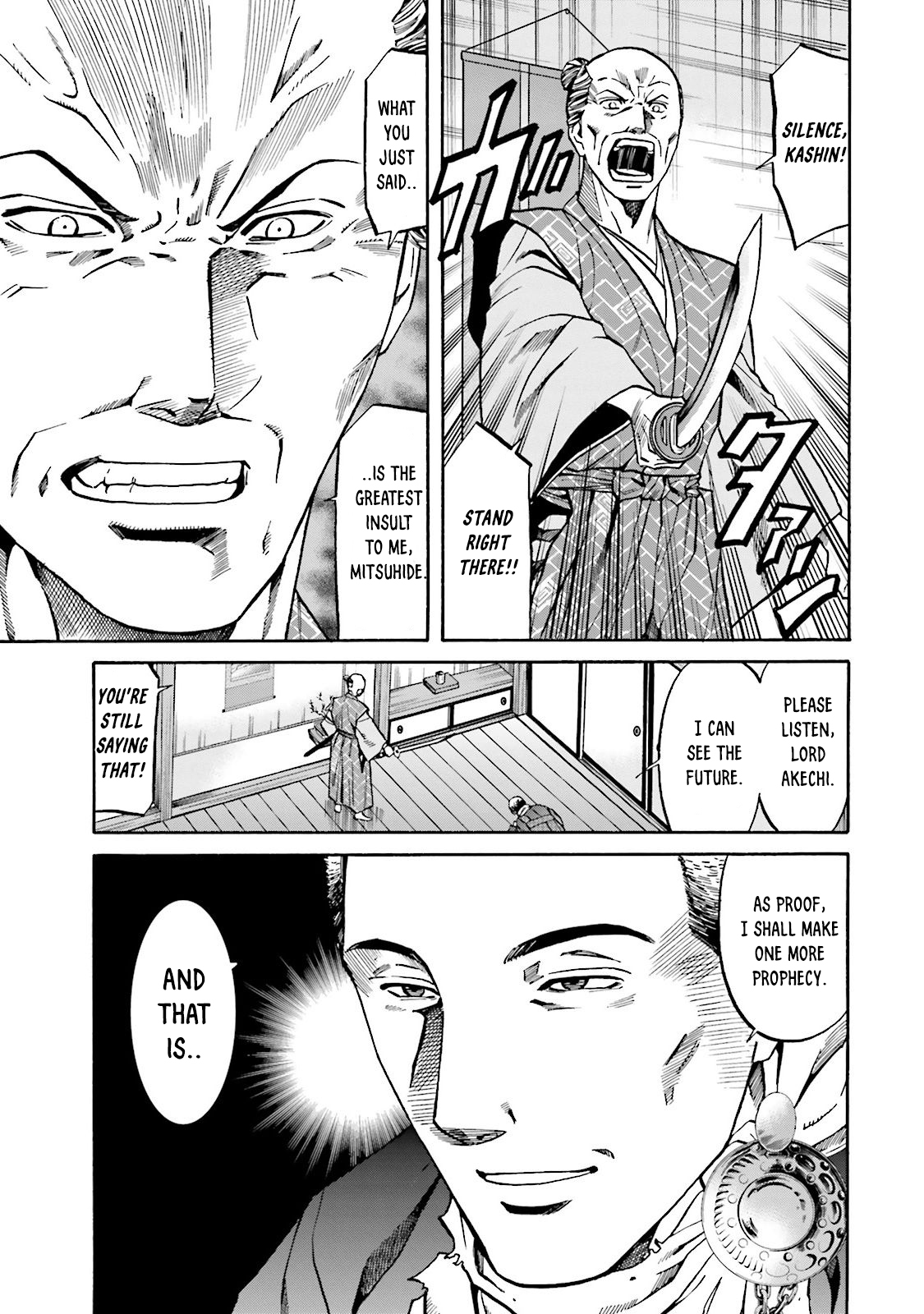 Nobunaga no Chef 114