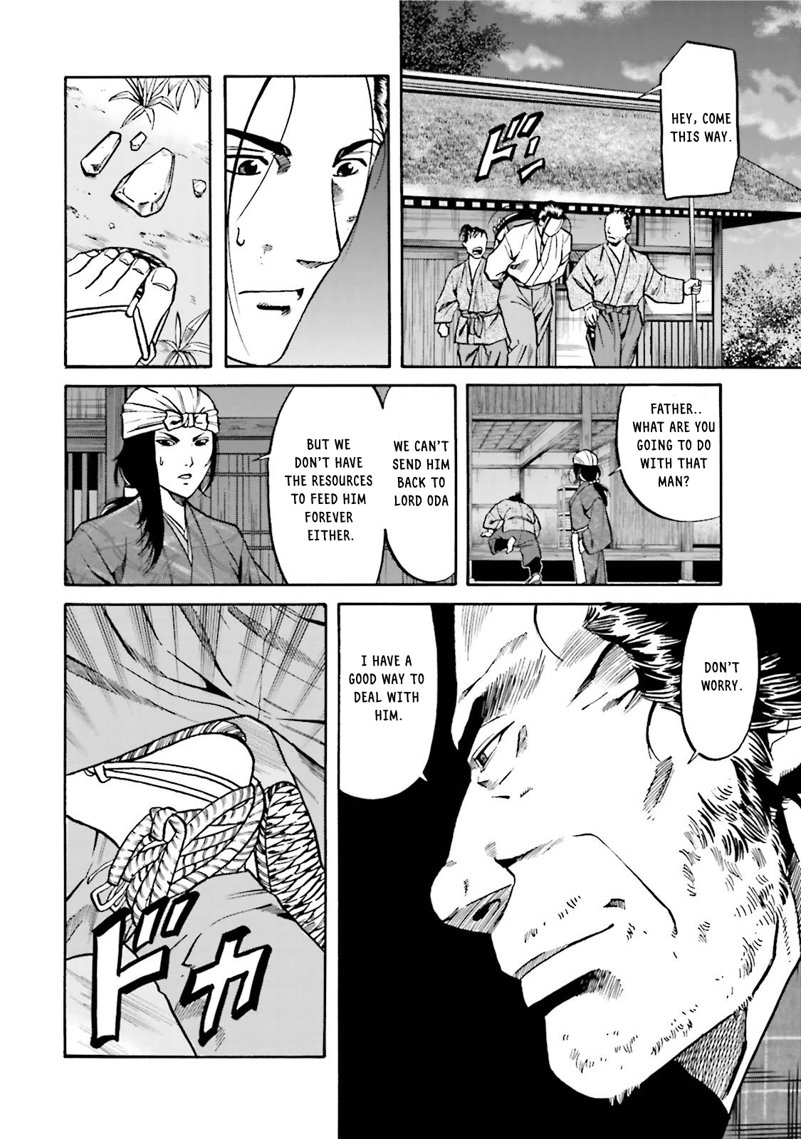 Nobunaga no Chef 122