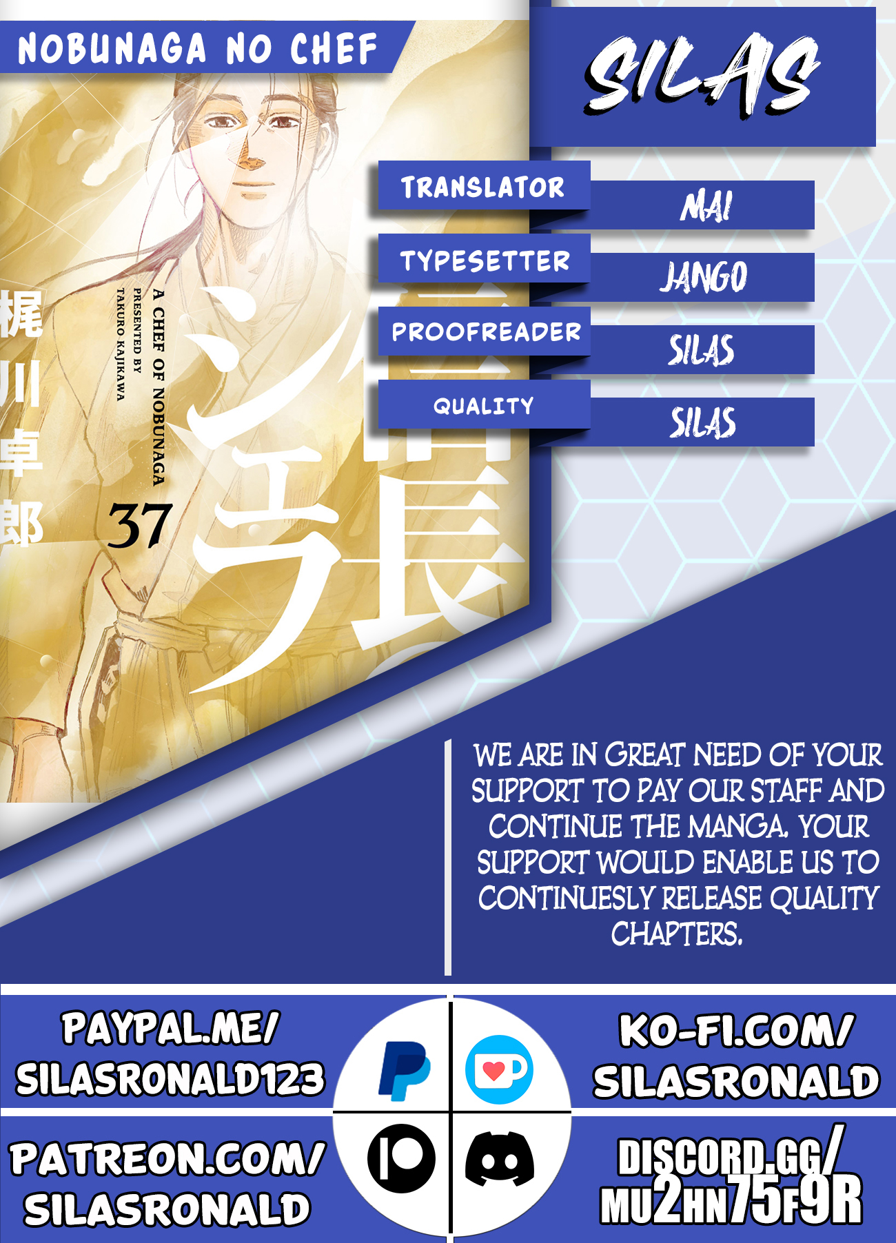 Nobunaga no Chef 132