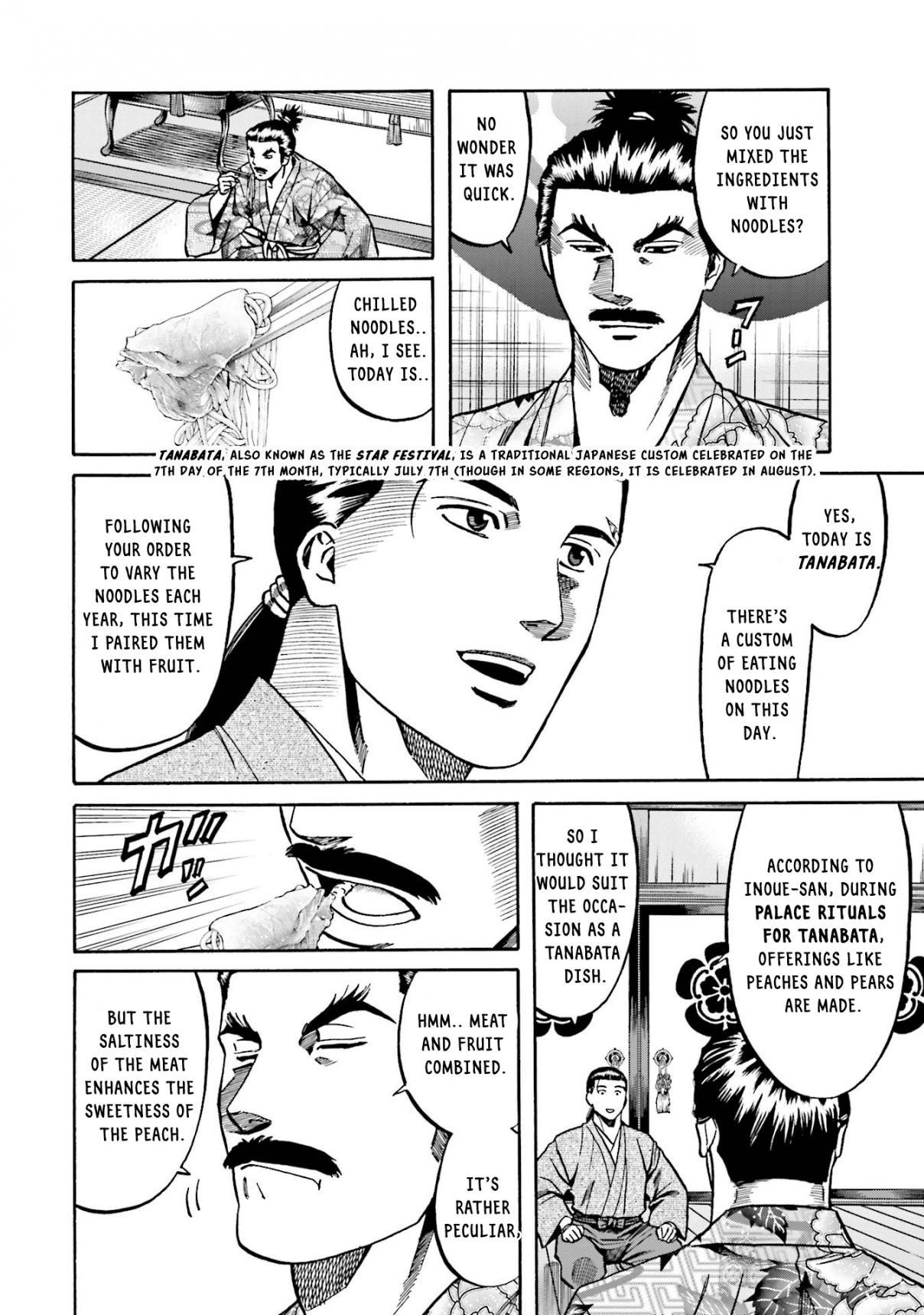 Nobunaga no Chef 133