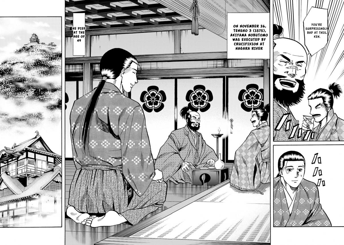 Nobunaga no Chef 136