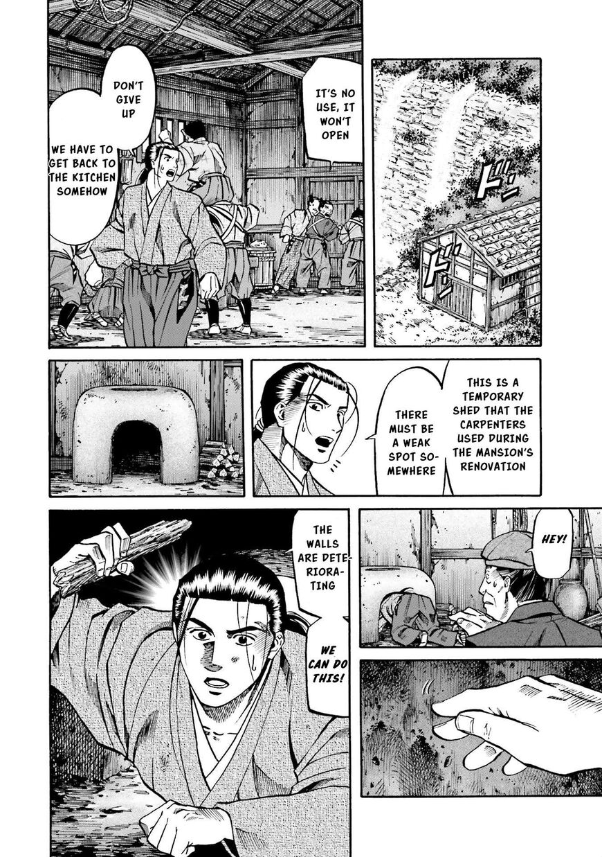 Nobunaga no Chef 138