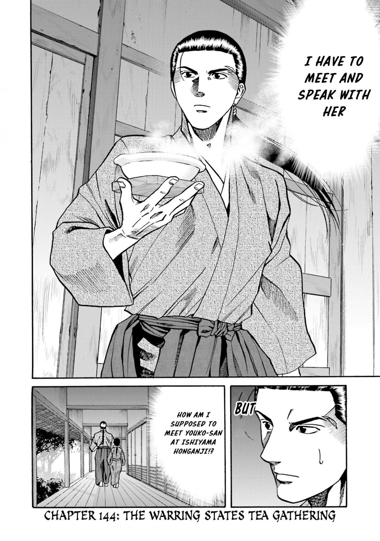 Nobunaga no Chef 144