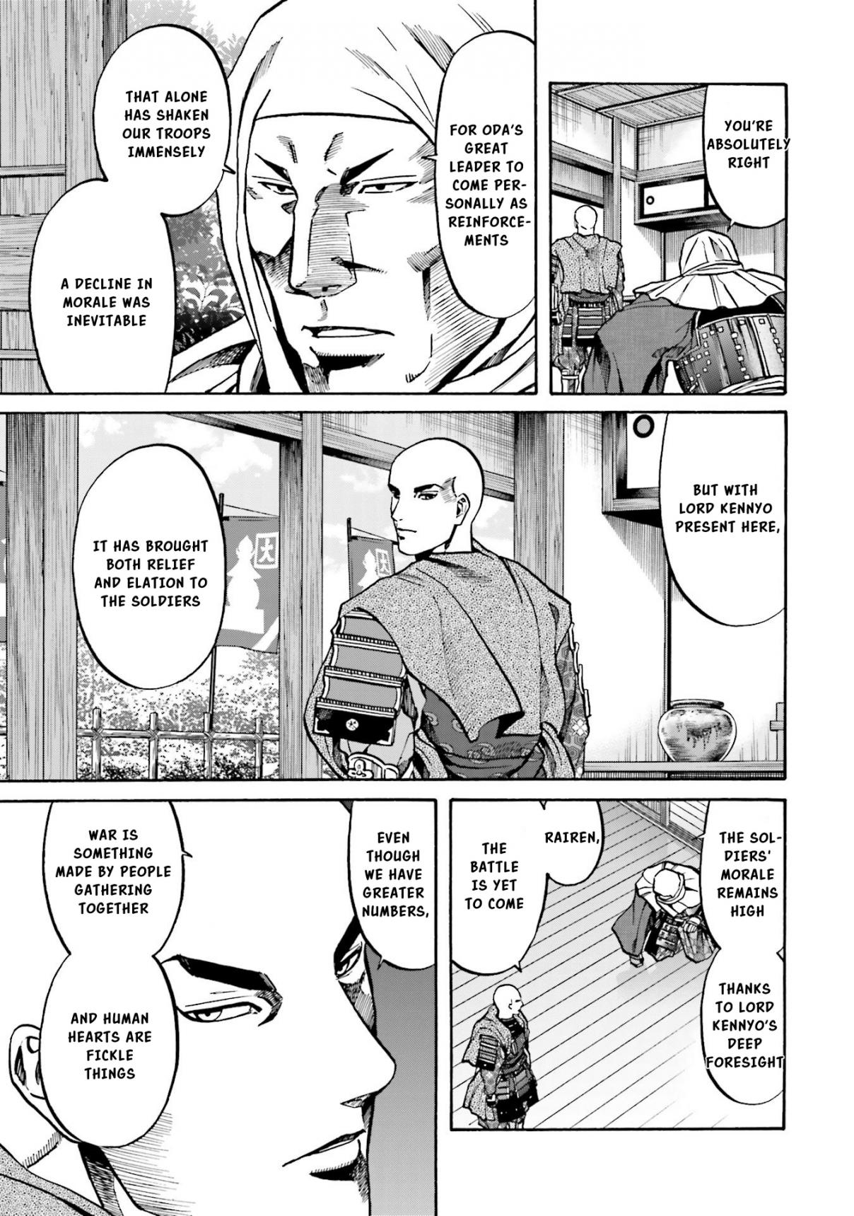 Nobunaga no Chef 152