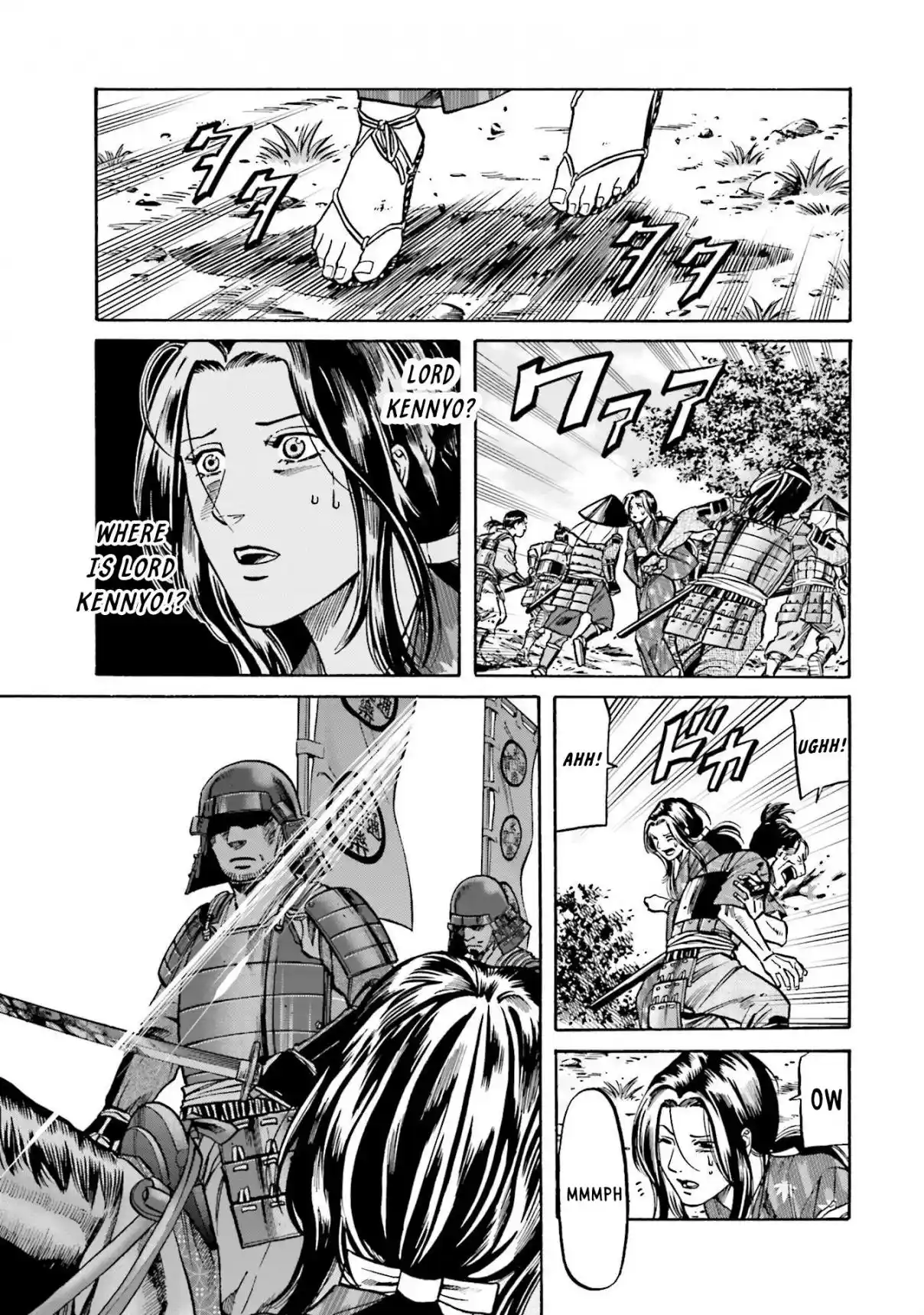 Nobunaga no Chef 156