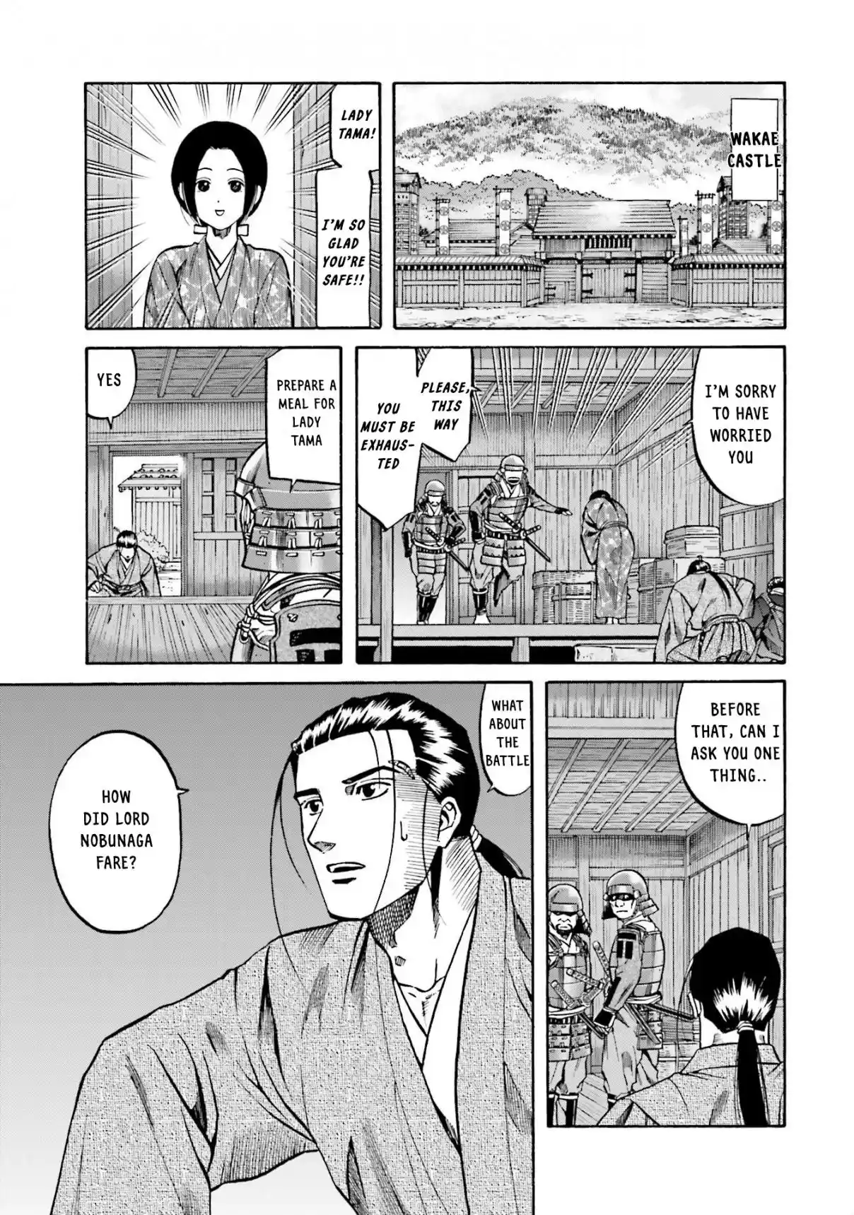 Nobunaga no Chef 156