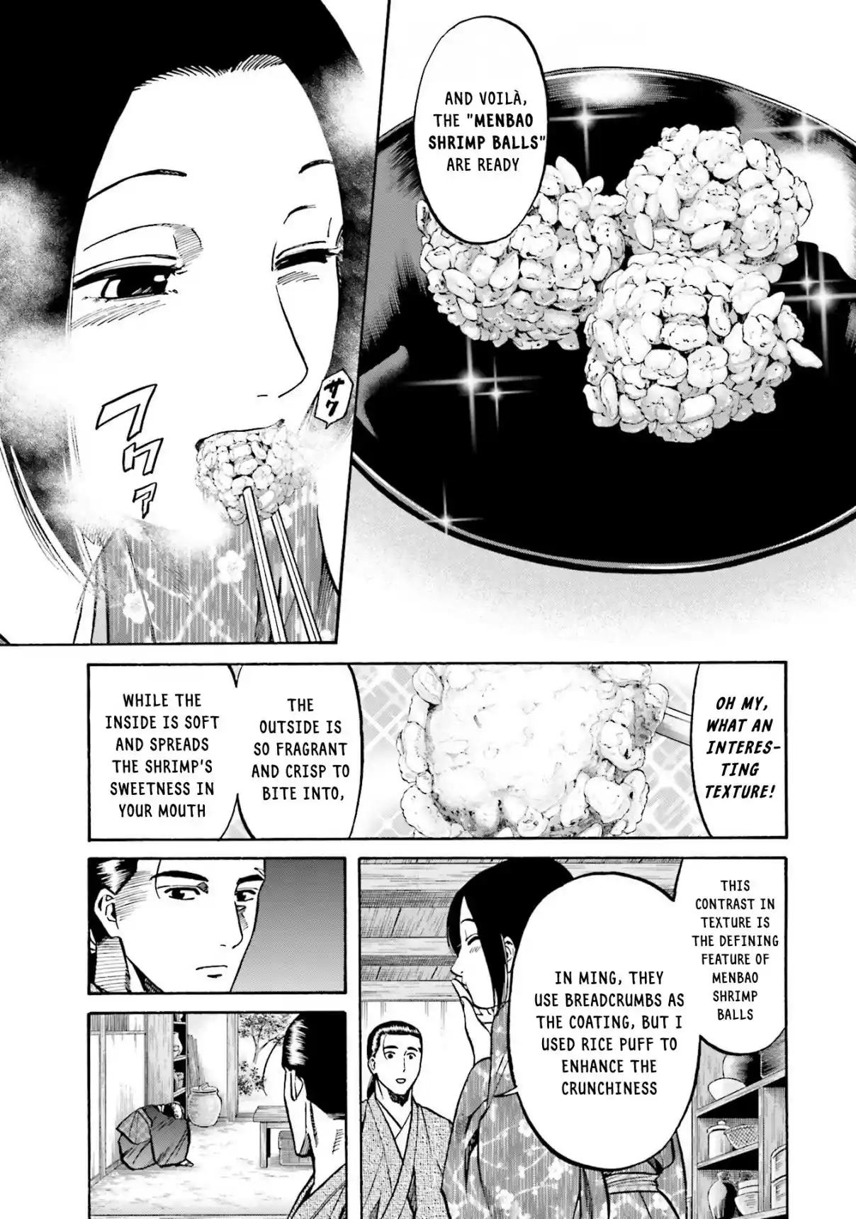 Nobunaga no Chef 156